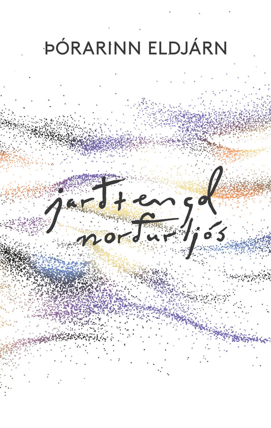 Jarðtengd norðurljós