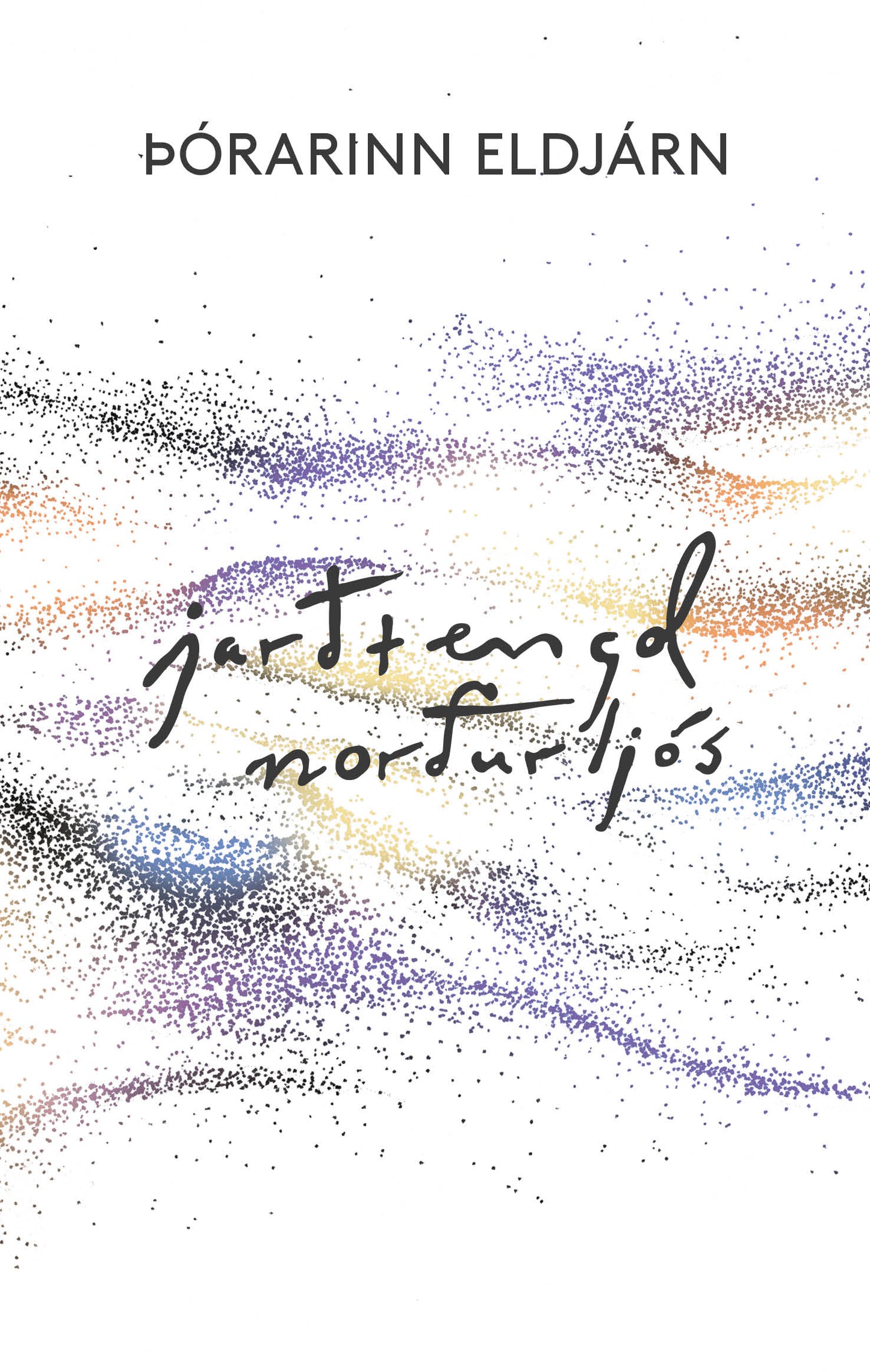 Jarðtengd norðurljós